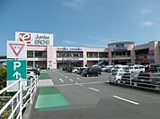 Jumbo ENCHO（ジャンボエンチョー） 清水鳥坂店（1211m）