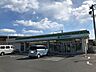 周辺：ファミリーマート 静岡鎌田店（289m）