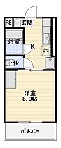 サン・ドマーニ 205 ｜ 静岡県静岡市清水区八坂東２丁目11-25（賃貸マンション1DK・2階・25.92㎡） その2