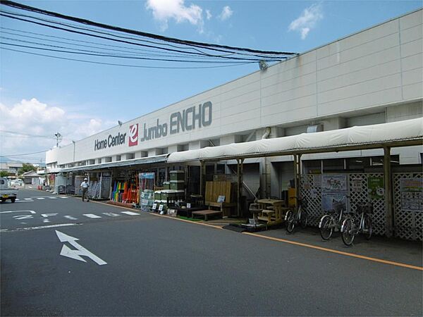 画像15:Jumbo ENCHO（ジャンボエンチョー） 静岡店（587m）