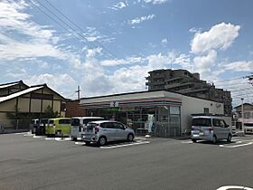 パークフロント 203 ｜ 静岡県静岡市駿河区栗原21-11（賃貸マンション2LDK・2階・50.85㎡） その19