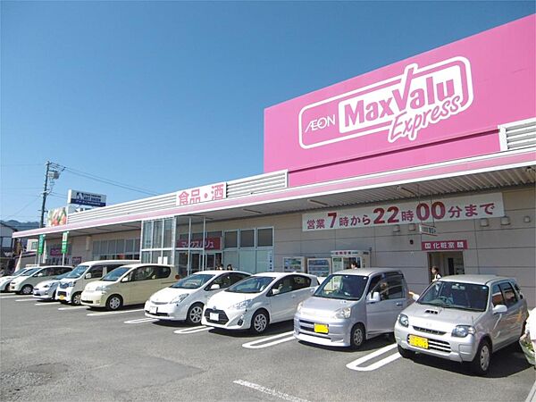 ハピネスII 102｜静岡県静岡市駿河区下川原４丁目(賃貸アパート1R・1階・22.28㎡)の写真 その16