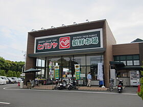 アヴェニール大場 305 ｜ 静岡県静岡市清水区蜂ヶ谷南町7-24（賃貸マンション1LDK・3階・45.00㎡） その15