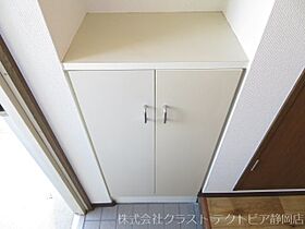 グランリーオ 205 ｜ 静岡県静岡市清水区八木間町24-8（賃貸マンション2LDK・2階・51.66㎡） その20