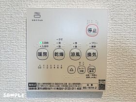 Charite　A（シャリテ エー） 205 ｜ 長野県小諸市大字御影新田（賃貸アパート1K・2階・30.01㎡） その3