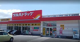 カーサ・エステラ 102 ｜ 長野県佐久市猿久保（賃貸アパート1LDK・1階・49.41㎡） その16