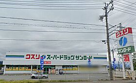 ラッフィナートカーサ 104 ｜ 長野県小諸市紺屋町２丁目（賃貸アパート1LDK・1階・50.05㎡） その22