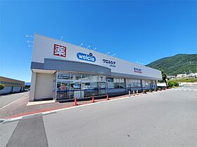 アップルフィールド　II 103 ｜ 長野県佐久市岩村田（賃貸アパート1LDK・1階・37.13㎡） その28