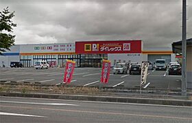 禅屋コーポ B ｜ 長野県北佐久郡御代田町大字御代田（賃貸アパート1LDK・2階・38.90㎡） その20