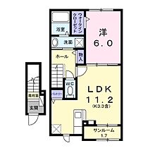 ラミューズ佐久平 203 ｜ 長野県佐久市三河田（賃貸アパート1LDK・2階・47.74㎡） その2