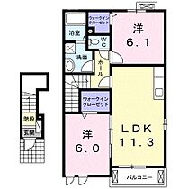 ミルフィーユ 202 ｜ 長野県佐久市岩村田北１丁目（賃貸アパート2LDK・2階・57.63㎡） その2