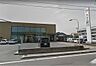 周辺：八十二銀行 臼田支店（590m）