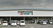 カワチ薬品 佐久平店（1298m）