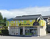 クリーニング専科　小諸店（1186m）