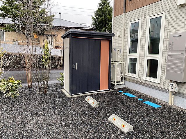 その他