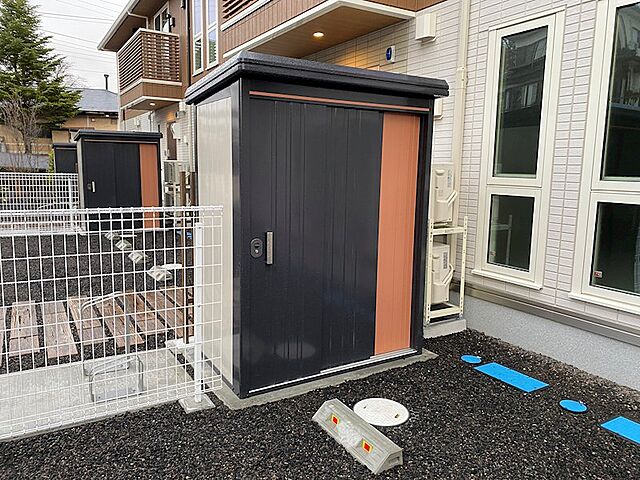 その他