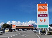 ザ・ビッグ北中込店（927m）