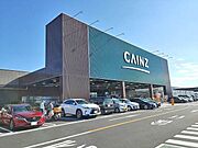 カインズ佐久平店まで2900m