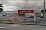 周辺：ダイレックス 佐久インター店（1533m）