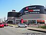 周辺：ショッピングセンター 220m ビバモール蕨錦町店