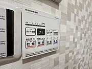 【浴室乾燥機】浴室乾燥機があると、梅雨や花粉の時期など、洗濯物を外干しできないときにとても助かります