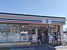 周辺：コンビニ 350m セブン-イレブン 川口新郷店(【セブン-イレブン 川口新郷店】　徒歩5分)