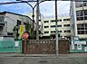 周辺：小学校 820m 戸田市立新曽小学校