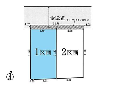 区画図