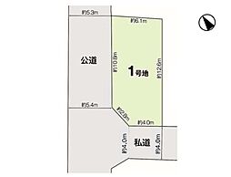 さいたま市浦和区瀬ケ崎
