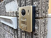 1号棟【TVモニター付インターホン】不在時の来訪者を録画でき犯罪抑止効果も期待できます