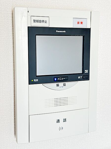 設備を拡大表示