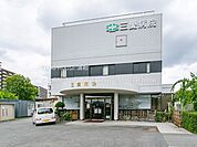 三愛病院(1985年浦和市（現さいたま市）西部地区に開設。三愛の由来は、病院理念である三つの愛（第一に患者さんへの思いやりの心　第二に地域を愛する心　第三に医療に奉仕する心）が基本となってい…