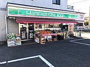 コンビニ 210m ローソンストア100浦和さいど店