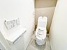 トイレ：【Toilet-トイレ-】  いつも清潔なスペースであってほしいのが毎日使うトイレです。掃除がしやすいのはもちろん、落ち着けるスペースとして機能することも大切です。