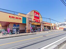 周辺施設の画像