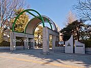 中学校 1000m さいたま市立植竹中学校