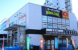 周辺施設の画像