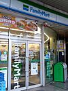 コンビニ 110m セブン-イレブン 大宮桜木4丁目店　(【セブン-イレブン 大宮桜木4丁目店】　徒歩2分)
