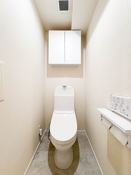 トイレを拡大表示