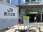 駅 720m 西川口駅(1954年に開業した西川口駅。現在はＪＲ京浜東北線の停車駅です。東口側に駅ビルbeans西川口が併設されており、駅前には東武ストア、イオンモールなどがあります。都心に…