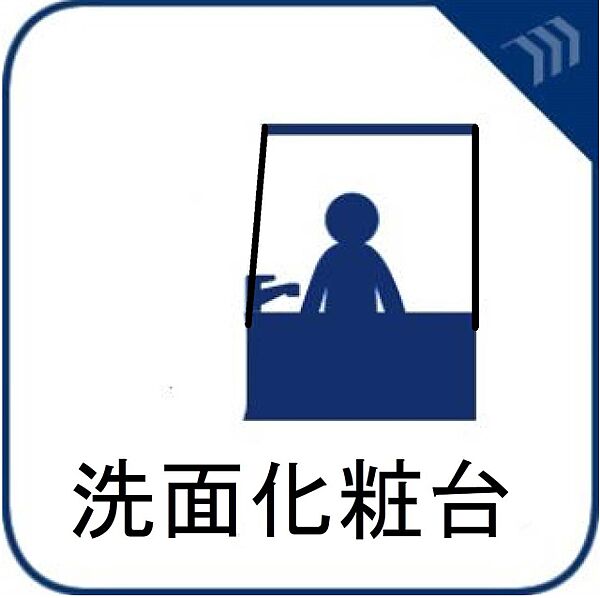 室内を拡大表示