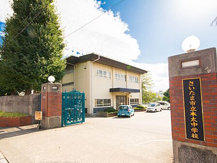 中学校 1400m 本太中学校(活発で充実した学級活動と学校生活が日々行われています。例えば、生徒がリーダーとなってクラスをまとめる、学校行事に積極的に取り組むなど。優秀な高校への進学率が高…