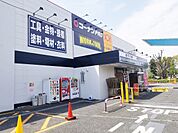 ホームセンター 80m コーナンPRO WORK＆TOOLドイト西川口店　(コーナンPRO WORK＆TOOLドイト西川口店)