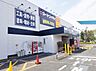 周辺：ホームセンター 80m コーナンPRO WORK＆TOOLドイト西川口店　(コーナンPRO WORK＆TOOLドイト西川口店)