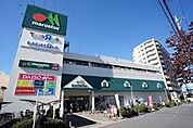 スーパー 450m マルエツ蕨北町店(新鮮な野菜、果物、お肉、お魚。毎日、新鮮。毎日、初々しい。野菜をはじめ、さまざまな食が新鮮食べごろ。私たちは鮮度がいのちと考え、常にフレッシュな食品を豊…