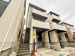 さいたま市中央区下落合4丁目