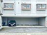 駐車場：【駐車場】毎日の生活にマイカーが必須という方は、購入を検討する際、駐車場があることは大事な条件です。