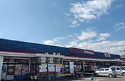 スーパー 240m トライアル