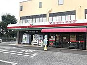 スーパー 404m コモディイイダ仲町店(お客さま目線で発想する。私たちは東京、埼玉、千葉、茨城の一都三県に82店舗が展開する食品パーマーケット企業です。常に消費者サイドにたっていつもの商品…