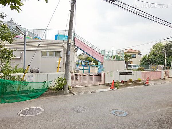 周辺を拡大表示